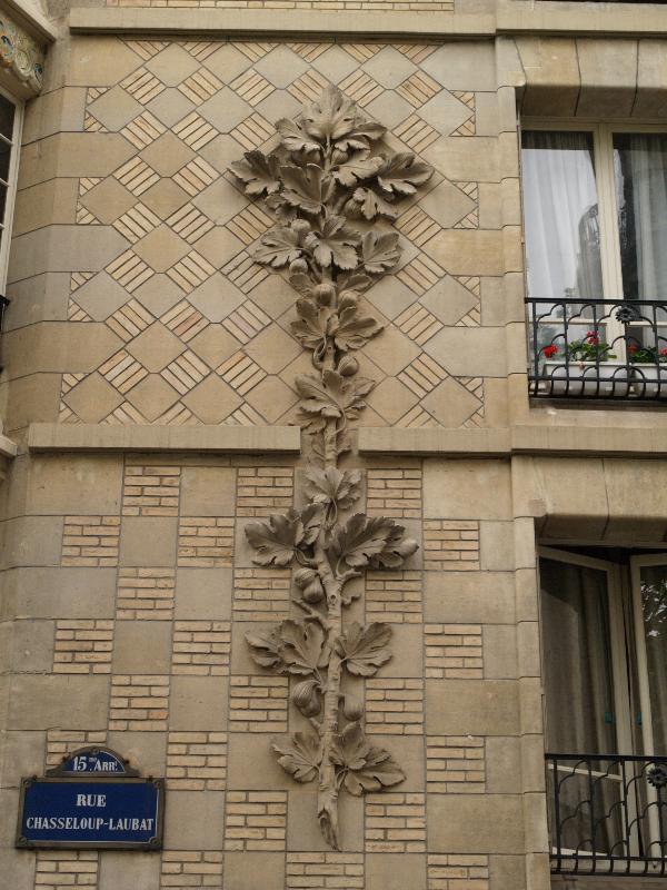 Paris, France: 50 Avenue de Segur: wall relief
