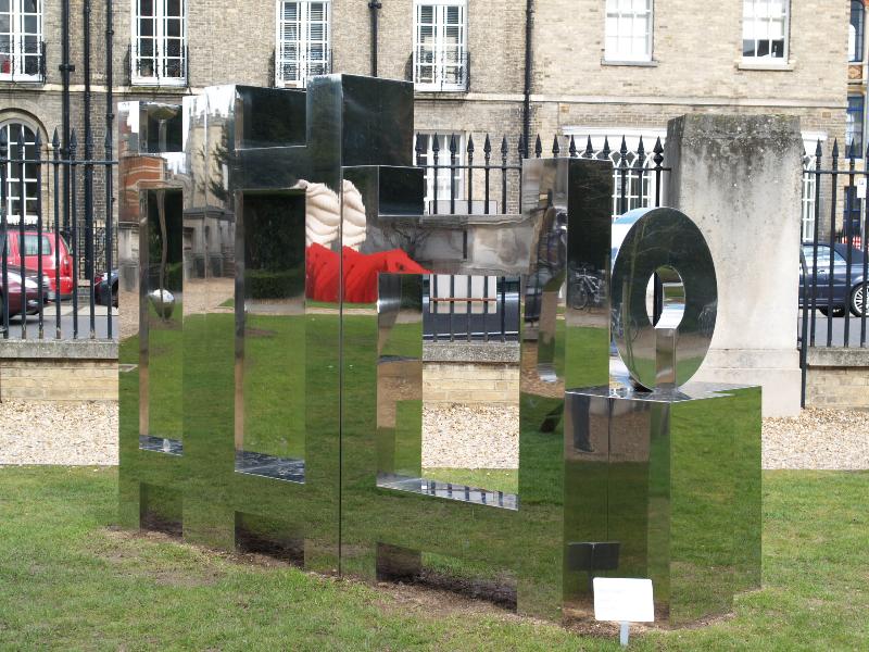 Cambridge, England: Fitzwilliam Museum: Screen (sculptor Rob Ward)