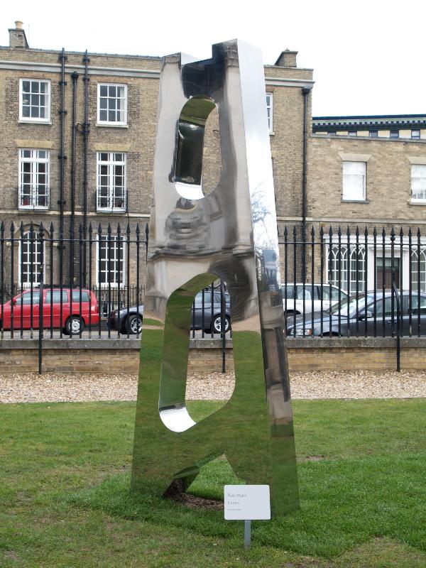 Cambridge, England: Fitzwilliam Museum: Buttress (sculptor Rob Ward)