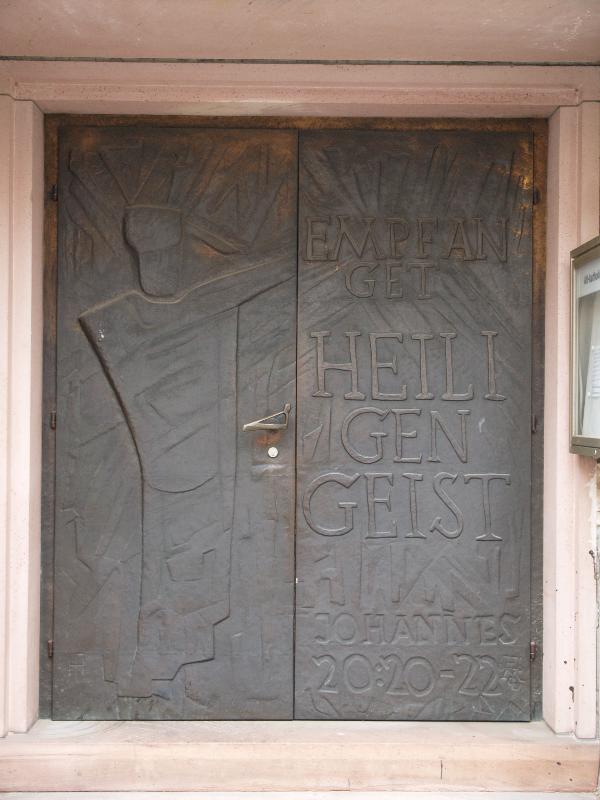 Heidelberg, Germany: English Church: door (early 1960s, artist Harry McLean)