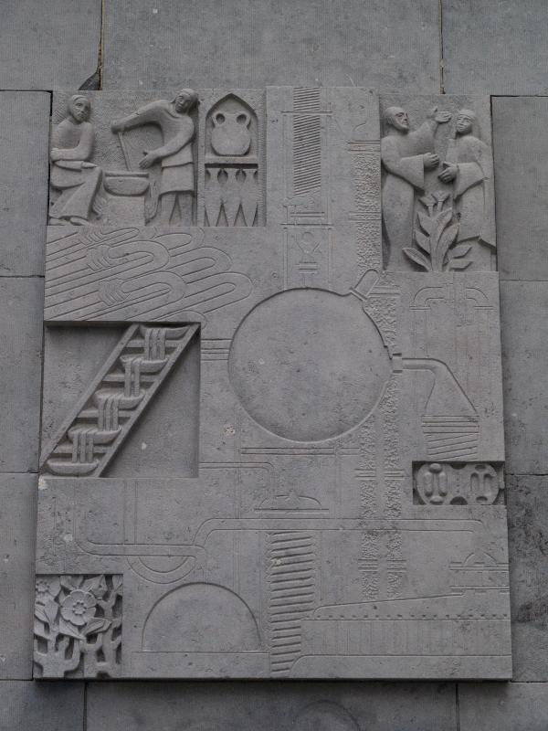 Brussels, Belgium: 81 Rue de L'Etuve: wall relief, industrial process