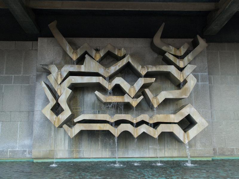 Brussels, Belgium: Tour du Midi: fountain (1962-1967)