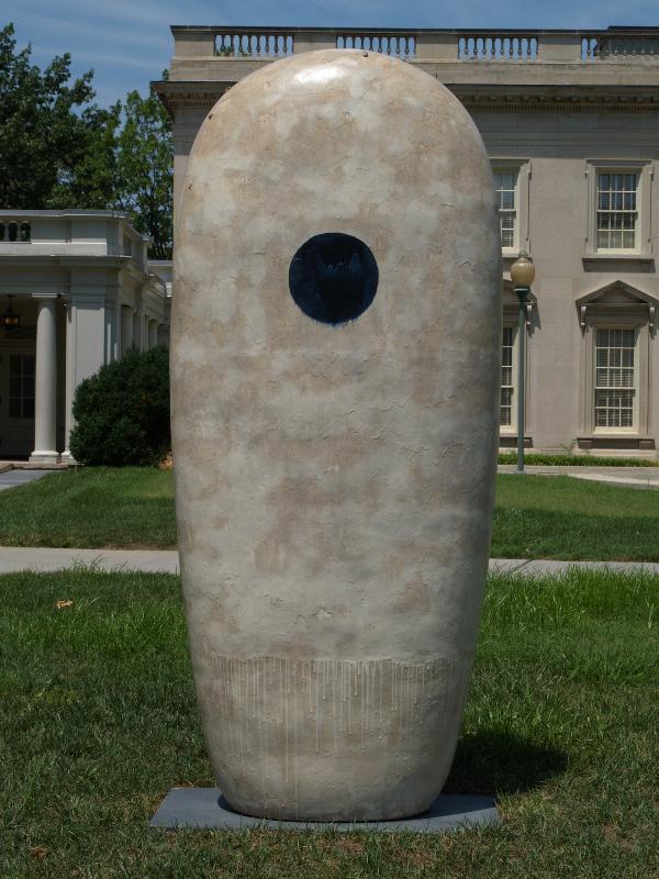 Richmond, Virginia (VA): Virginia Museum of Fine Arts: Dango (artist Jun Kaneko)
