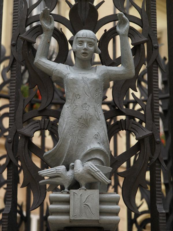 Brno, Czech Republic: Nova radnice (New Town Hall): May (Kveten), fountain figure (1928, to the design of J. Pesek and J. Stejskal for the Exhibition of Contemporary Culture held in Brno on the occasion of the 10th anniversary of the creation of the first Czechoslovak Republic, relocated here following the restoration of the Town Hall complex in 1935)