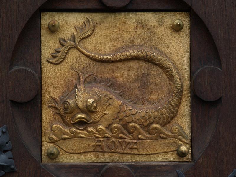 Brno, Czech Republic: Bazilika Nanebevzeti Panny Marie (Basilica of The Assumption of Our Lady): door detail: water