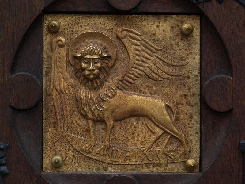 Brno, Czech Republic: Bazilika Nanebevzeti Panny Marie (Basilica of The Assumption of Our Lady): door detail: Mark
