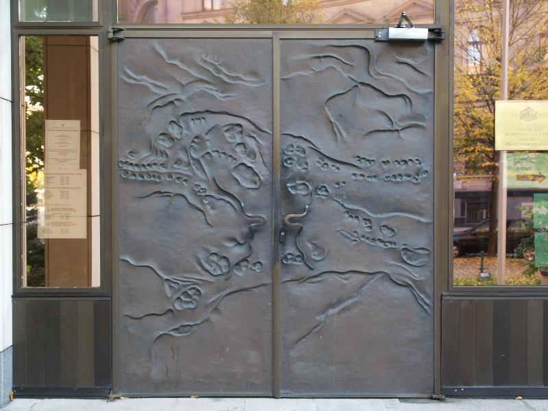 Berlin, Germany: Mauerstrasse, Bulgarian Embassy: sculpted door