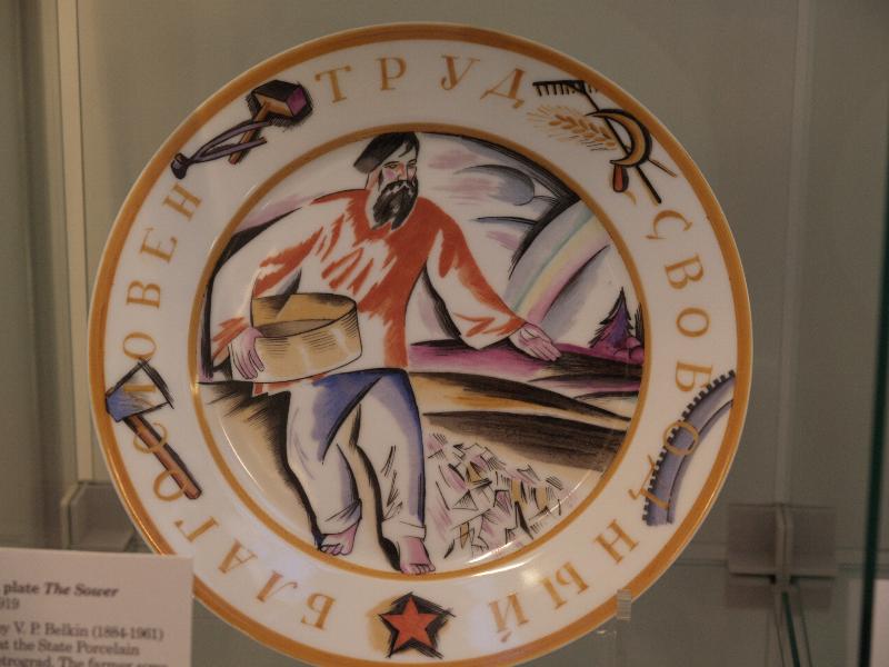 London, England: British Museum: porcelain plate, farmer (1919, designed by V.P. Belkin and painted at the State Porcelain Factory, Petrograd)