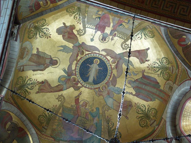 Lyon, France: Basilique Saint-Martin d'Ainay: transept dome (1899, Charles Lameire)