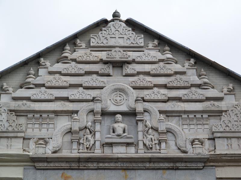 Leicester, England: Oxford Street: Jain Centre, facade