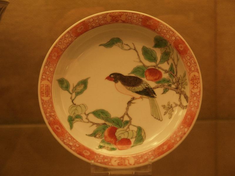 Cambridge, England: Fitzwilliam Museum: birthday plate, bird decoration (Qing Dynasty, 1662-1722)
