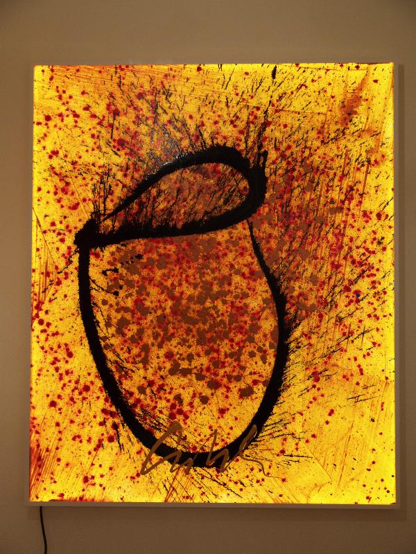 London, England: New Bond Street, Halcyon Gallery: Basket Drawing (glass artist Dale Chihuly)