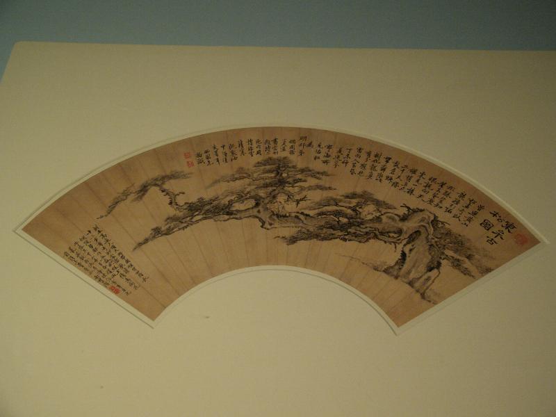 London, England: British Museum: The Ancient Pine of Dongmou (Qing Dynasty, 1727, artist Gao Fenghan)