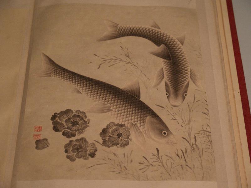London, England: British Museum: Fish (Qing Dynasty, 1600s, artist Yuan Shijing)
