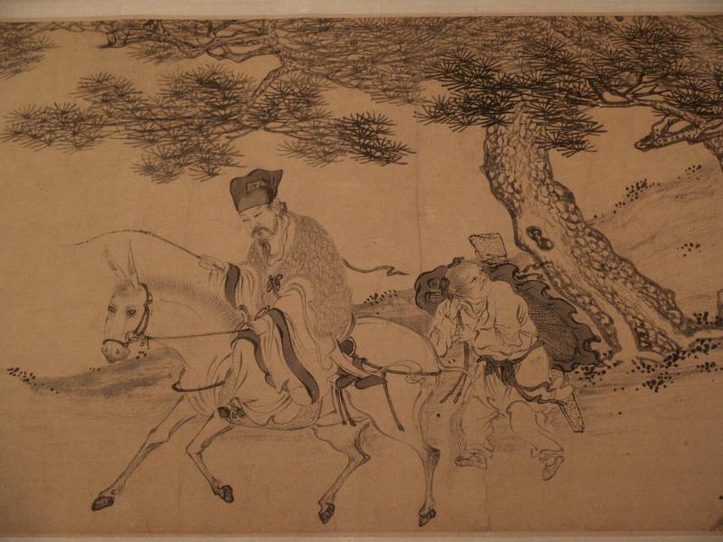 London, England: British Museum: Ge Hong Moves House (Ming Dynasty, 1500s, artist You Qiu)