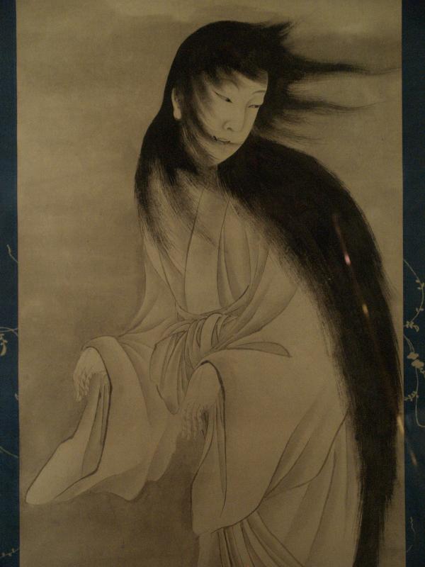 London, England: British Museum: Female ghost (early to mid-1890s, artist Mizuno Toshikata)