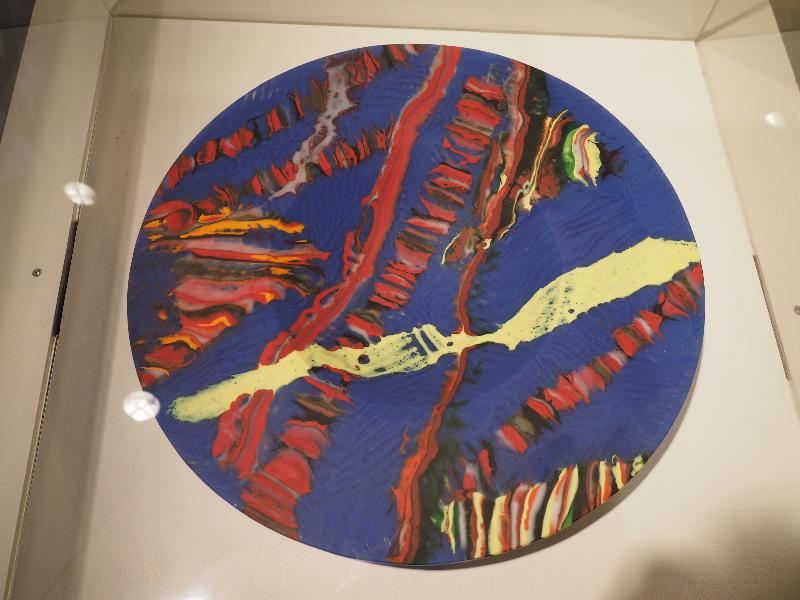 Corning, New York (NY): Corning Museum of Glass: Untitled 3-1989-#12 (1989, Klaus Moje)