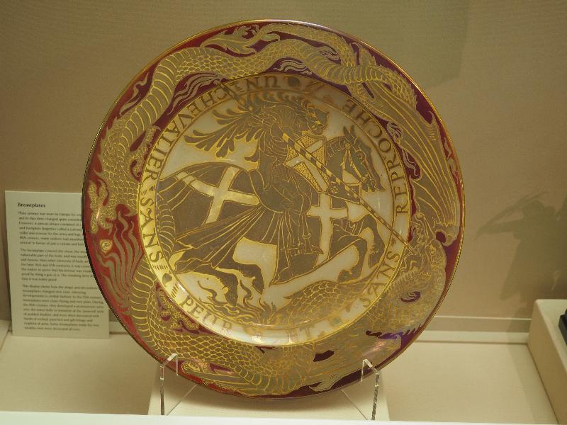 Cambridge, England: Fitzwilliam Museum: St George and the Dragon (1906, designed by Walter Crane, probably painted by William Joyce, made by Pilkington's Royal Lancastrian Pottery)
