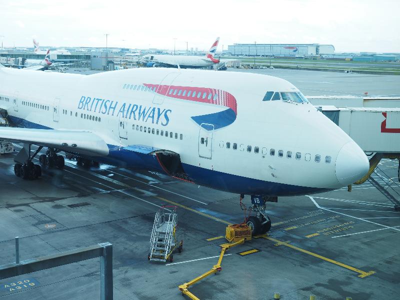 London, England: Heathrow Airport: BA 747 plane