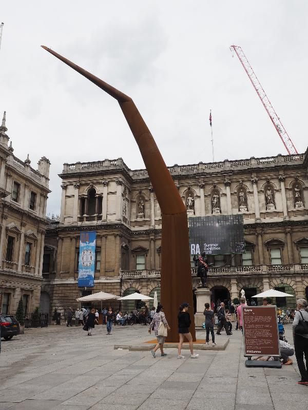 London, England: Royal Academy: Spyre (2016, Ron Arad)