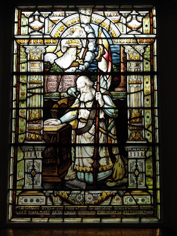 Edinburgh, Scotland: St Cuthbert's Church: Be Faithful Unto Death And I Will Give You A Crown Of Life (Ballantine & Gardiner)