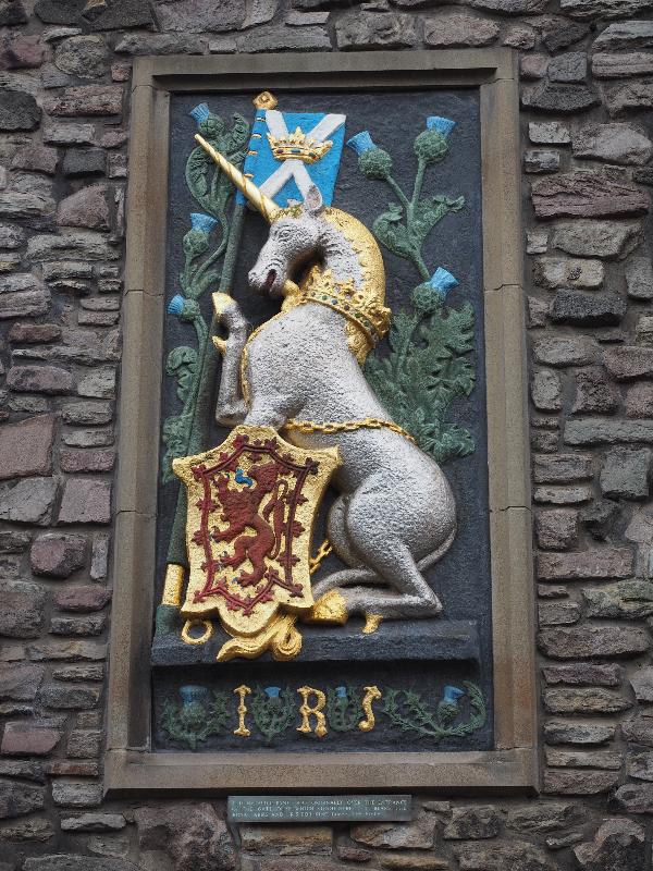 Edinburgh, Scotland: Holyroodhouse: King James V heraldic panel