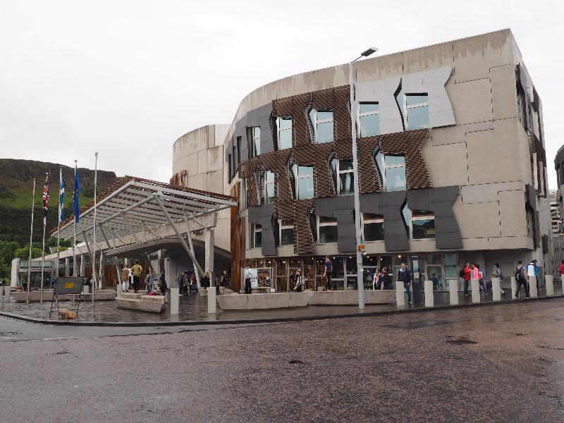 Edinburgh, Scotland: Scottish Parliament Building: view (1999-2004, Enric Miralles and EMBT/RMJM)