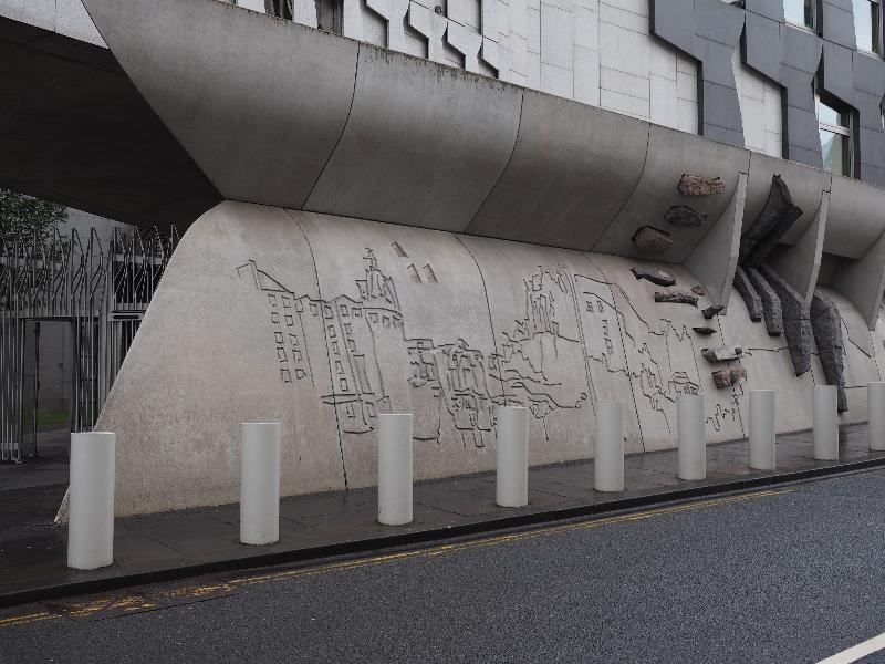 Edinburgh, Scotland: Scottish Parliament Building: Canongate Wall