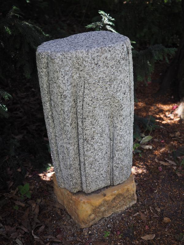 Cambridge, England: Jesus College: Untitled II (Kim Lin, Sculpture in the Close 2017)