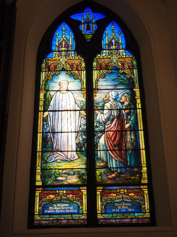 Salt Lake City, Utah (UT): Cathedral Church of St. Mark: Spalding Memorial Window, Christ on the Road to Emmaus (1936, Tiffany Studios)