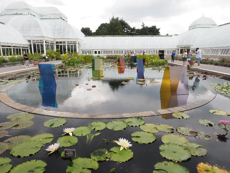 Bronx, New York (NY): New York Botanical Garden: Koda Study #3 (2017, Dale Chihuly)