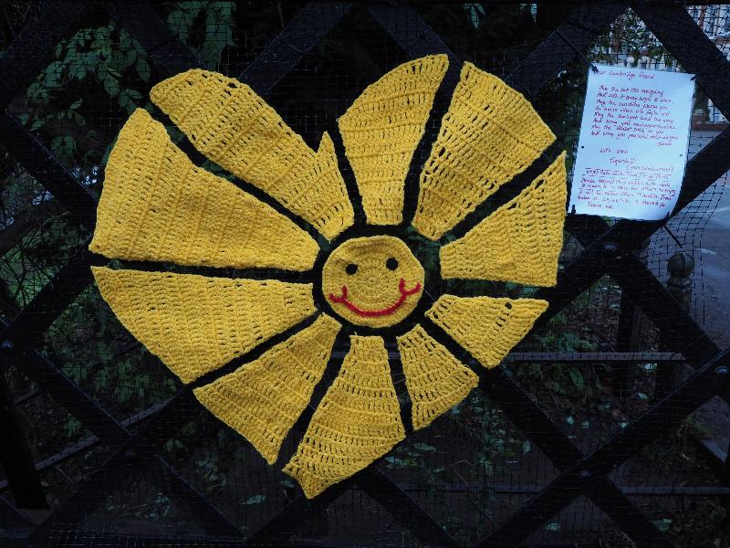 Cambridge, England: Jesus Lock: heart (2017, artist Tigerchilli)