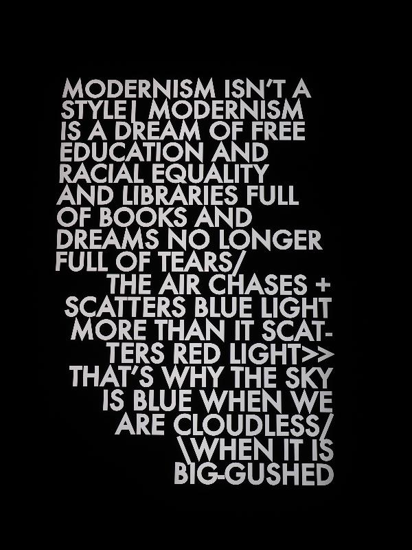 Cambridge, England: King's College: Hammersmith Poem (Robert Montgomery)
