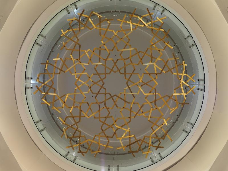 Cambridge, England: Woolf Institute: The Confusion (2017, artist Zachary Eastwood-Bloom, made by Richard Gamester)