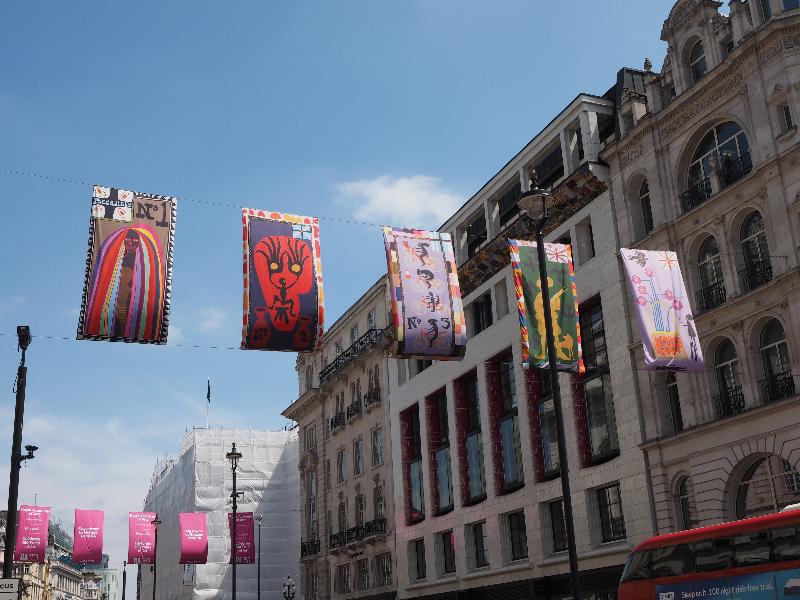London, England: Piccadilly: RA250 banners