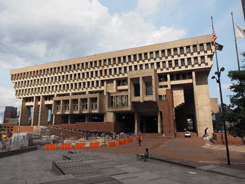 Boston, Massachusetts (MA): City Hall Square: Boston City Hall (1963-1968, Kallman McKinnell & Knowles, and Campbell, Aldrich & Nulty)