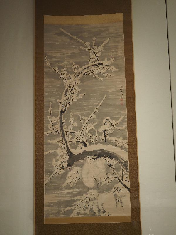 London, England: British Museum: three forms of white (1840-1853, Nakabayashi Chikuto)