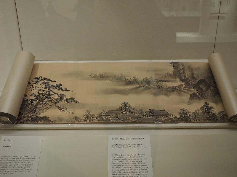 London, England: British Museum: Long Landscape Handscroll (1810, Sesshu, copy by Kano Seisen'in Osanobu)