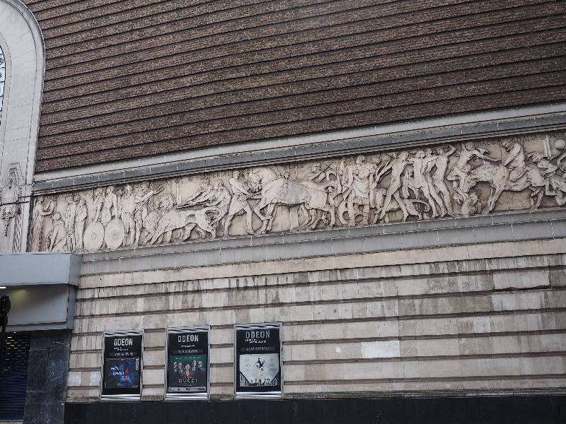 London, England: Shaftesbury Avenue: Odeon (was Saville Theatre) frieze, Drama Through the Ages (1931, architect T.P. Bennett, sculptor Gilbert Bayes)