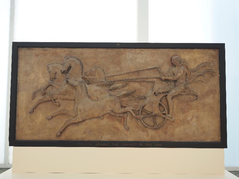 London, England: Royal Academy: Phaeton Driving the Chariot of the Sun (about 1846-1848, John Gibson)