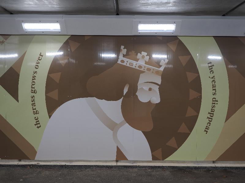 Cambridge, England: Chisholm Trail: Newmarket Road underpass artwork (2022, Paper Rhino)