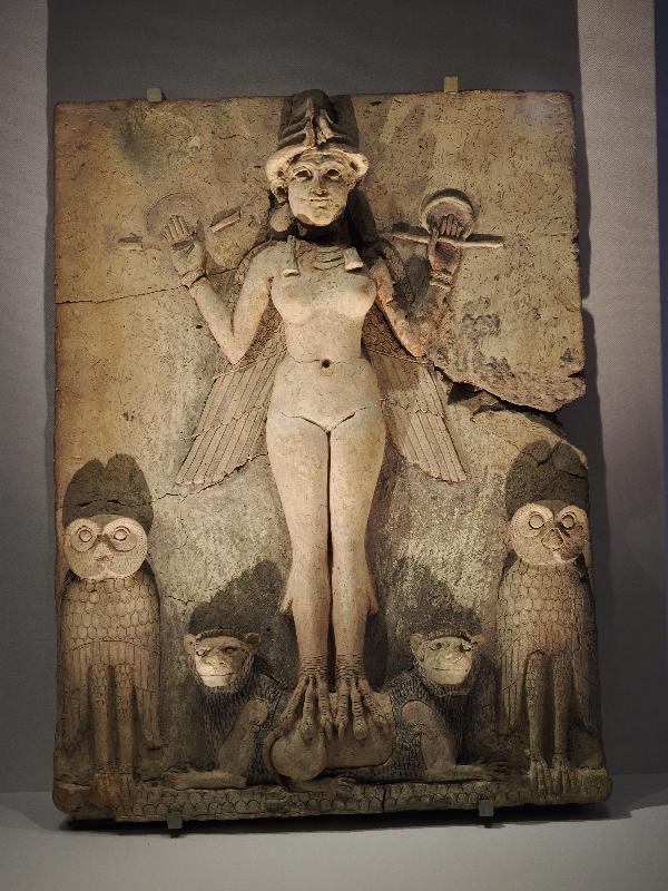 London, England: British Museum: Inanna / Ishtar (about 1750 BC, Iraq)