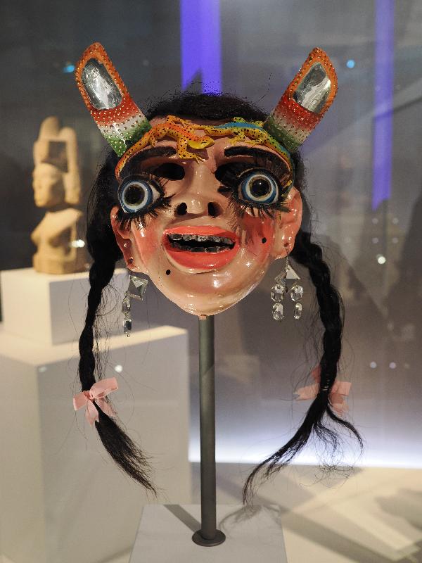 London, England: British Museum: mask used in La Diablada (1985, Bolivia)