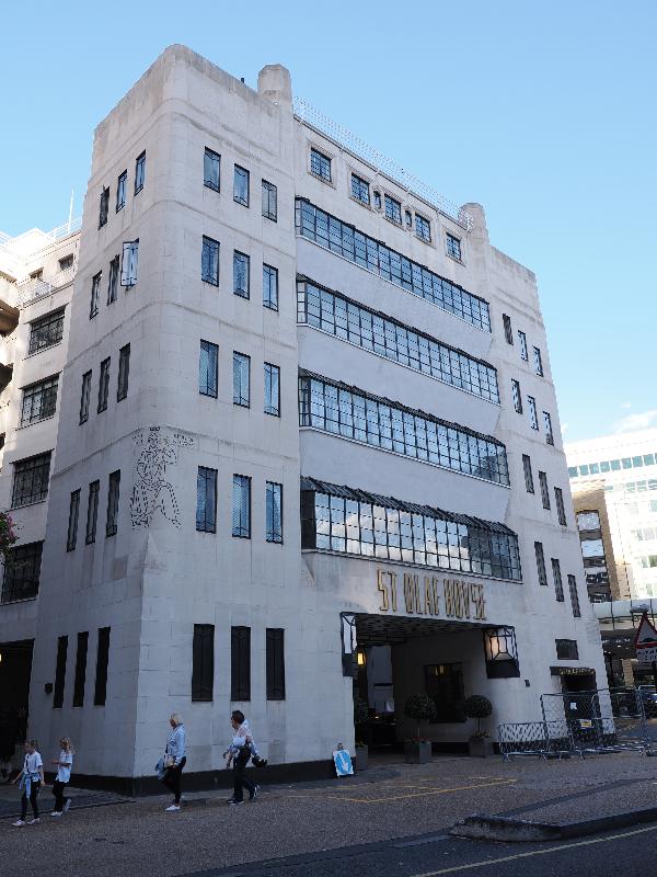 London, England: St Olaf House: view (1928-1932, Harry Stuart Goodhart-Rendel)