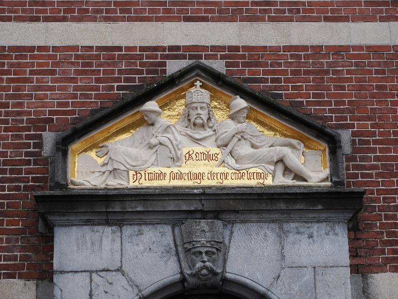 Amsterdam, Netherlands: Rijksmuseum: relief, right of southwest entrance