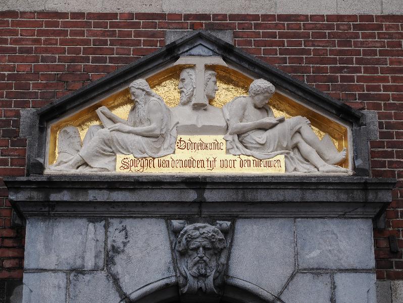 Amsterdam, Netherlands: Rijksmuseum: relief, left of southwest entrance