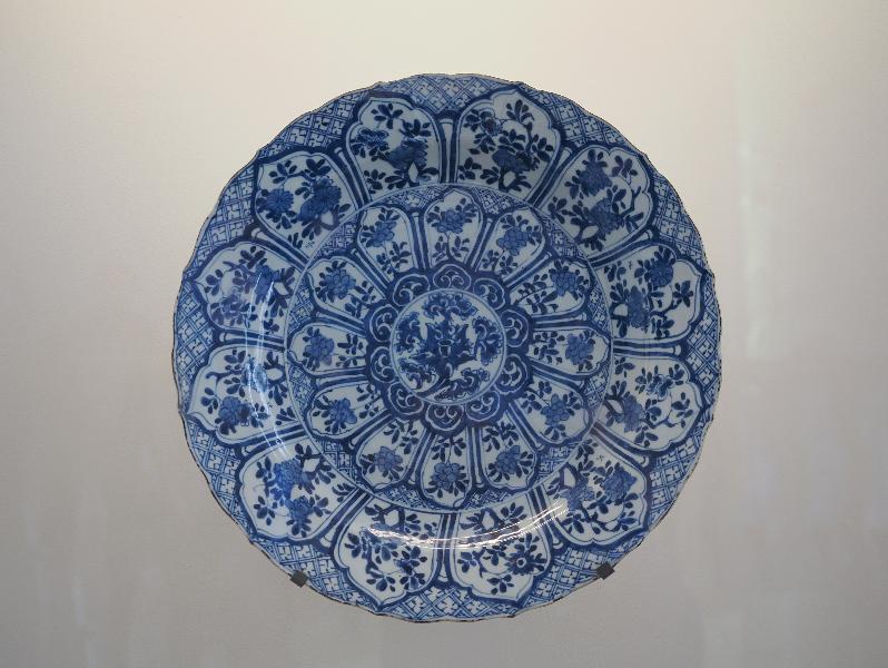 Amsterdam, Netherlands: Rijksmuseum: Charger (ca. 1700-1720)