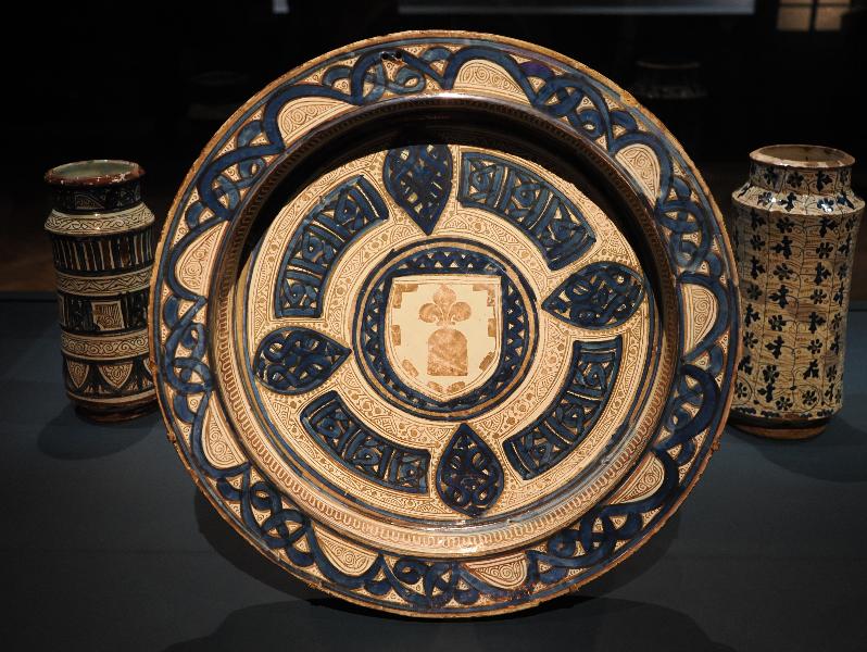 London, England: Royal Academy: Deep Plate (1370s, Manises, Valencia)