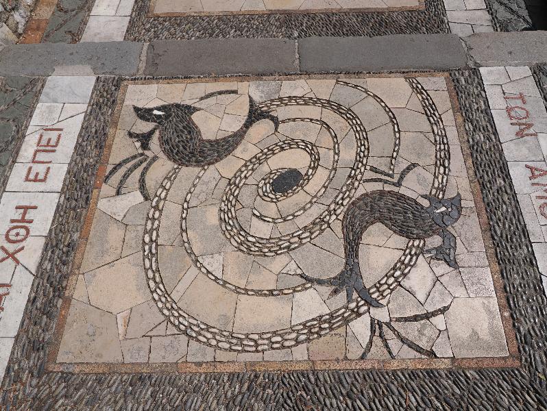 Nice, France: Colline du Chateau (Castle Hill): Homer's Odyssey, sea creatures (1960s, designed by Charles Catherin, made by Honore Gilly)