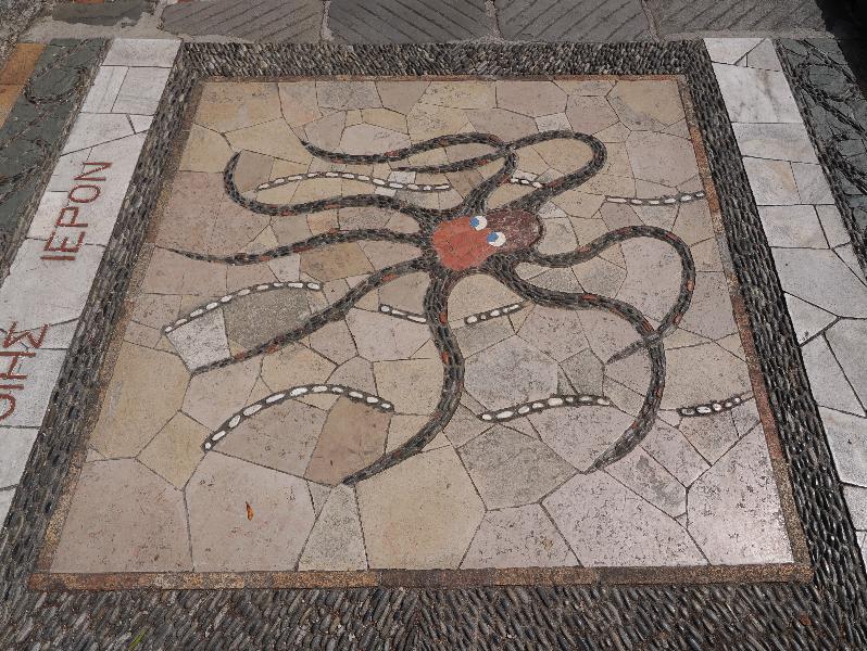 Nice, France: Colline du Chateau (Castle Hill): Homer's Odyssey, sea creature (1960s, designed by Charles Catherin, made by Honore Gilly)